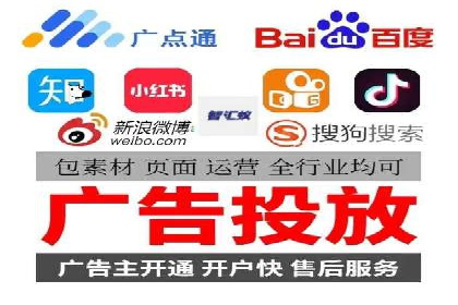 案例分享：百度SEO优化公司如何提高网站转化率